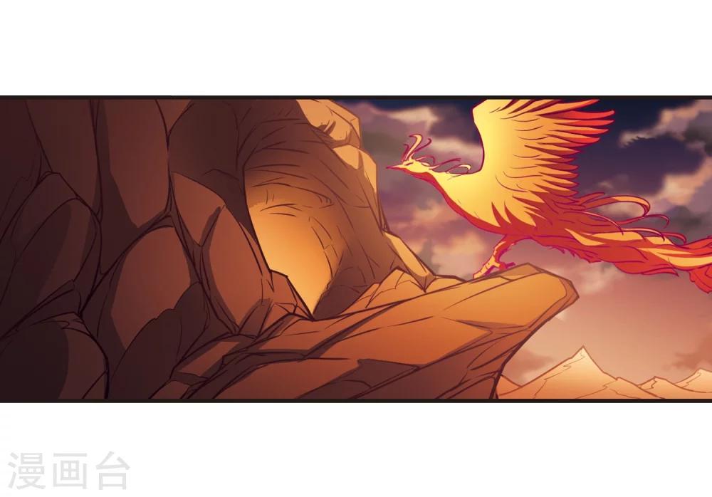 第142话 意外得宝217