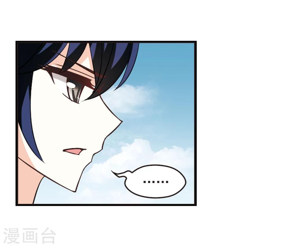 第240话 正面对决113