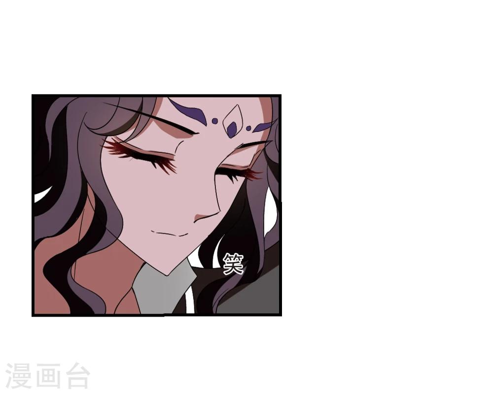 第362话 解蛊35