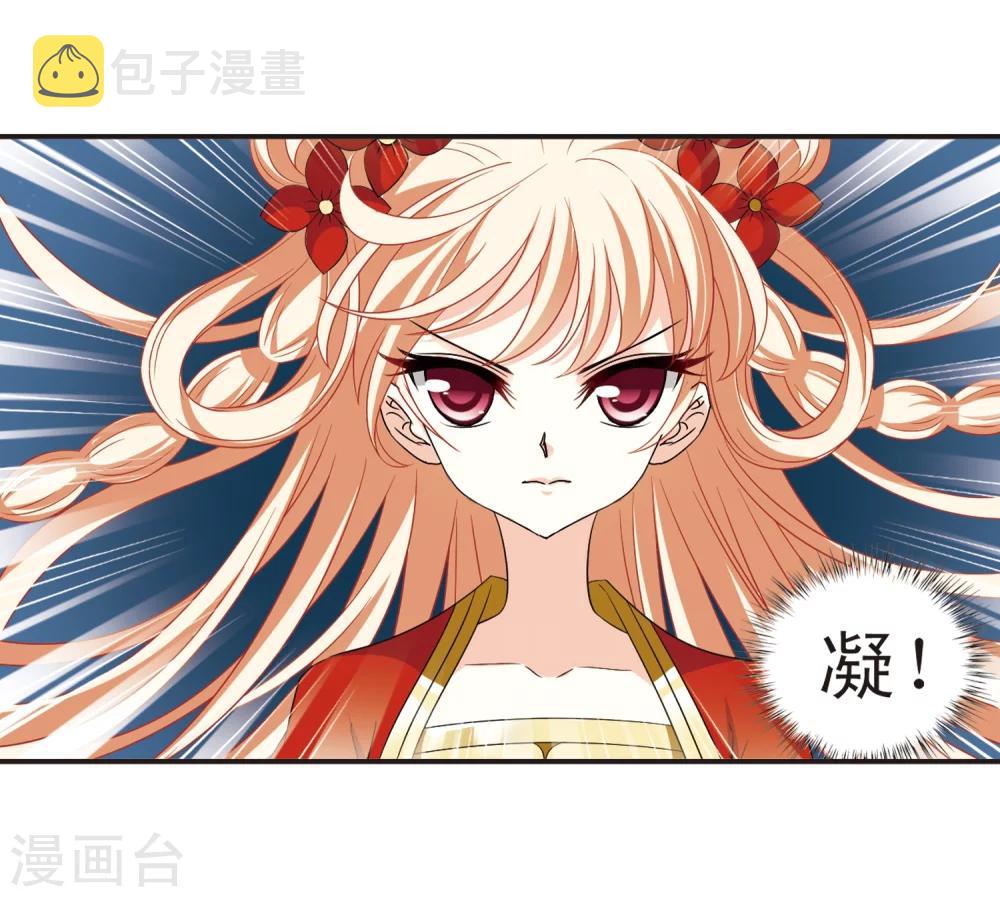 第309话 兵不血刃225