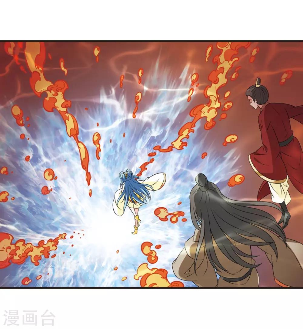 第2季21话 进入秘境35