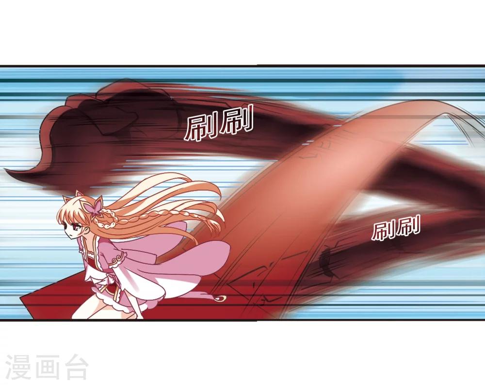 第241话 正面对决224
