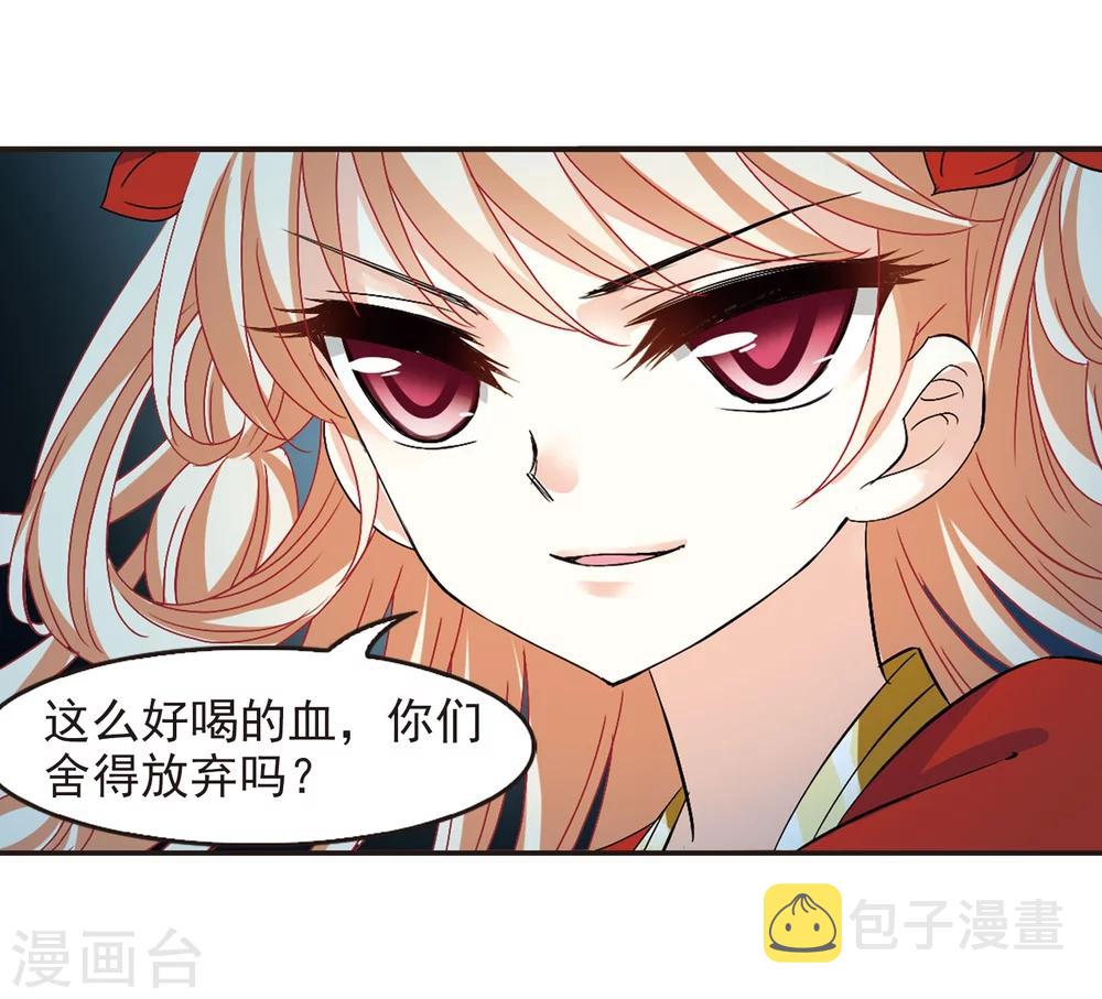 第289话 神识修炼410
