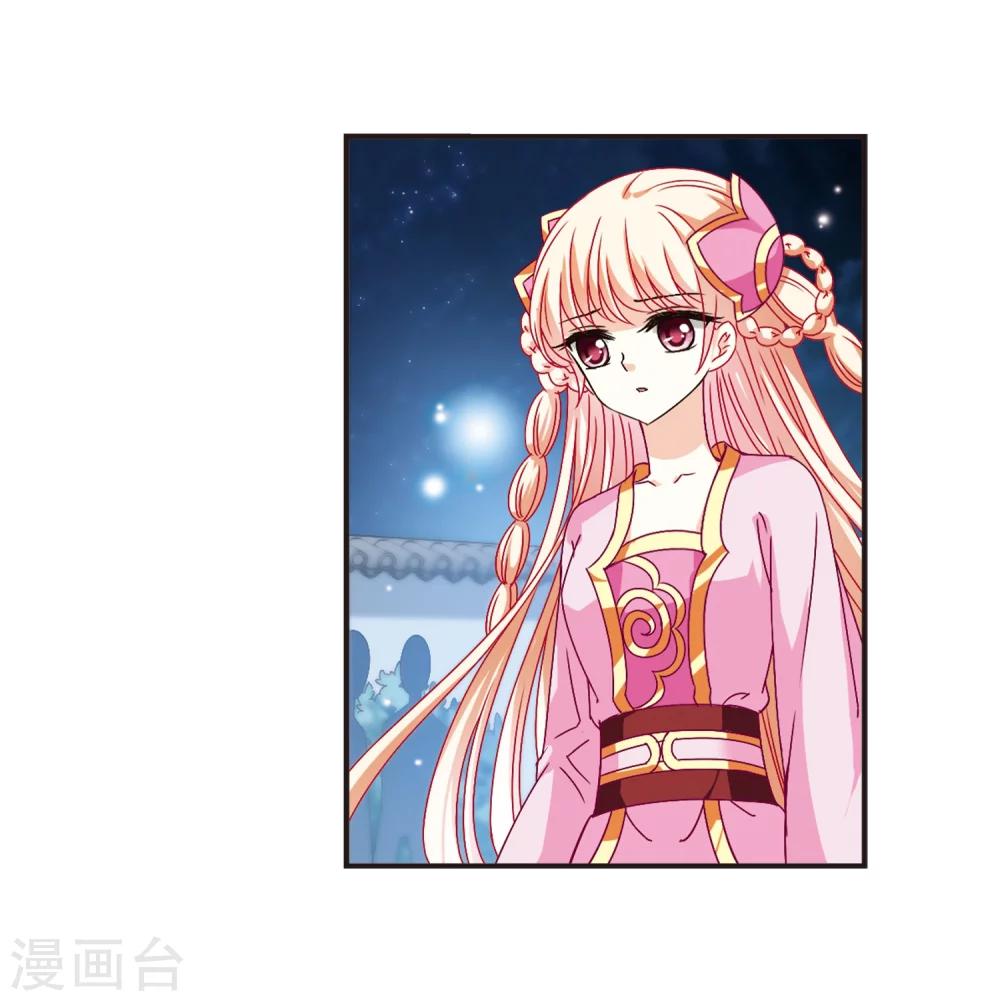 第119话 变天326
