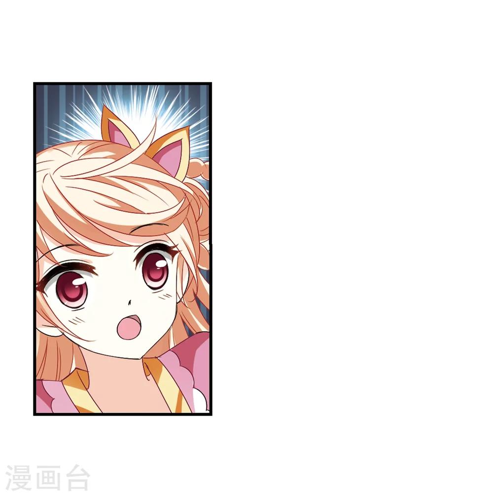 第264话 黄雀在後228