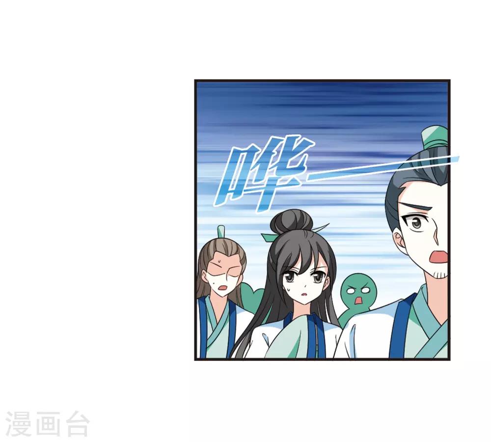 第407话 决裂314