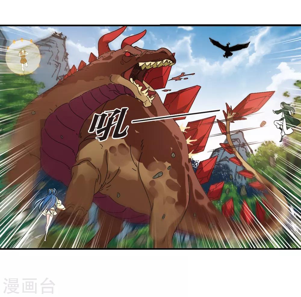 第2季38话 遭遇桑冉29
