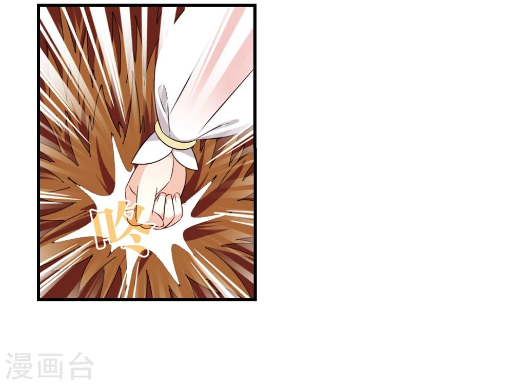 第302话 孤注一掷31