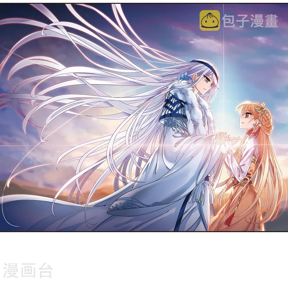 第263话 黄雀在後11