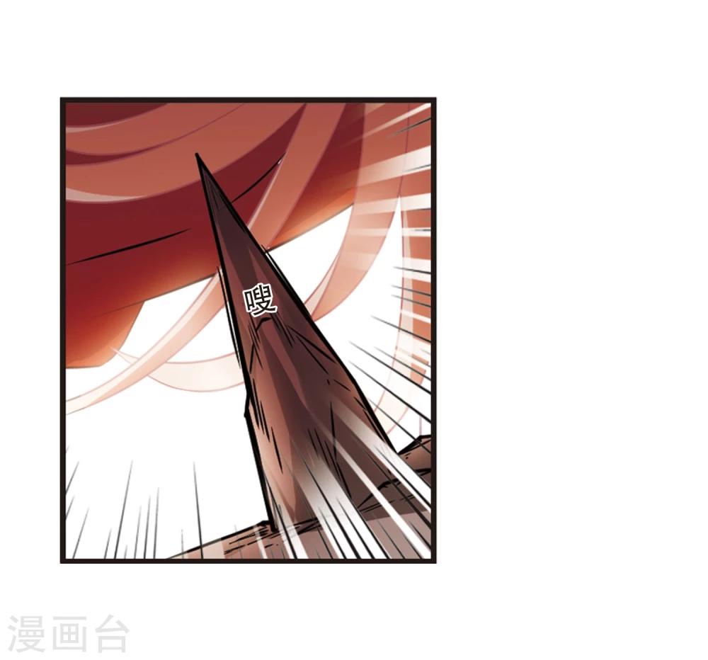 第355话 不可战胜的对手！222