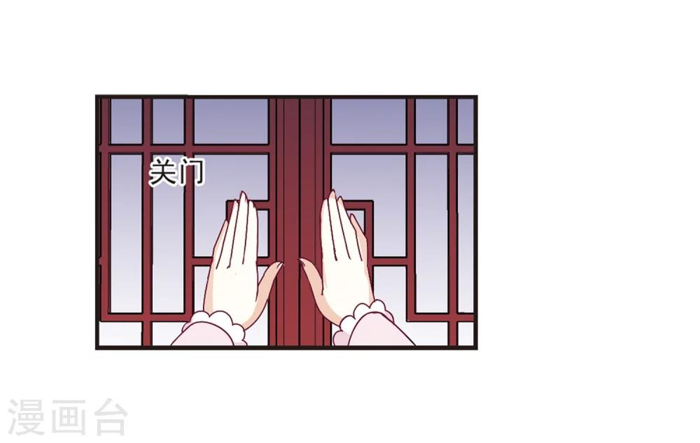 第182话 新秀挑战赛1-212