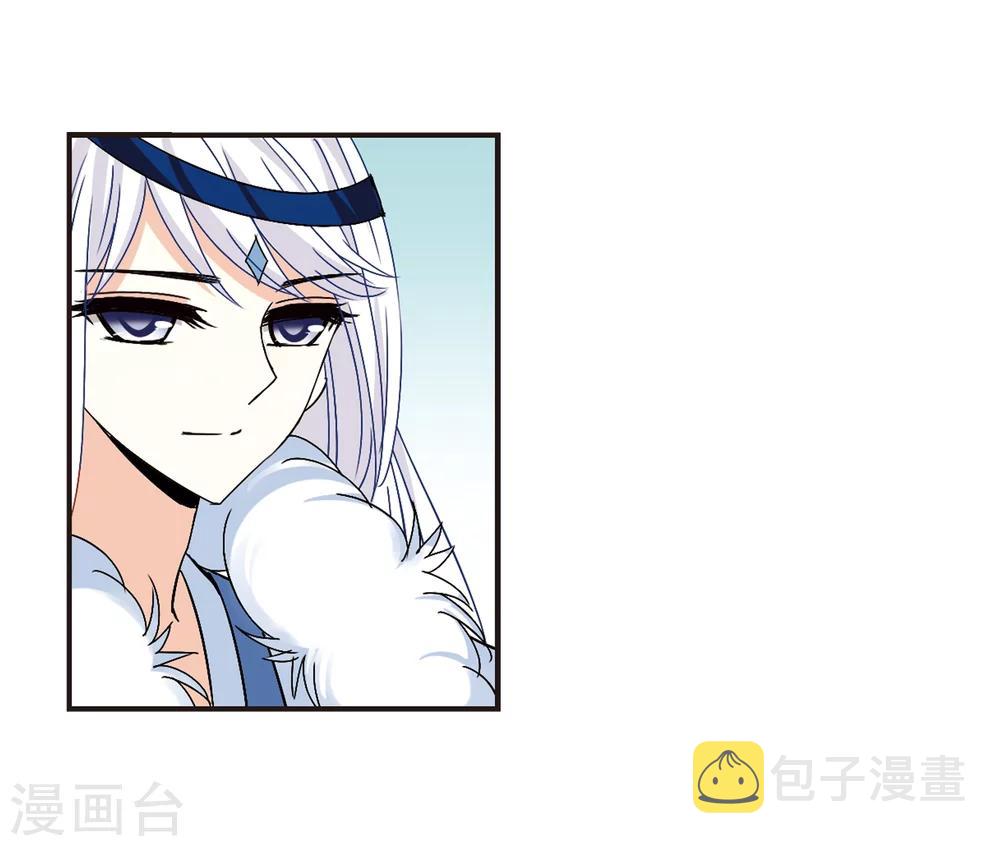 第230话 轻忧之痛320