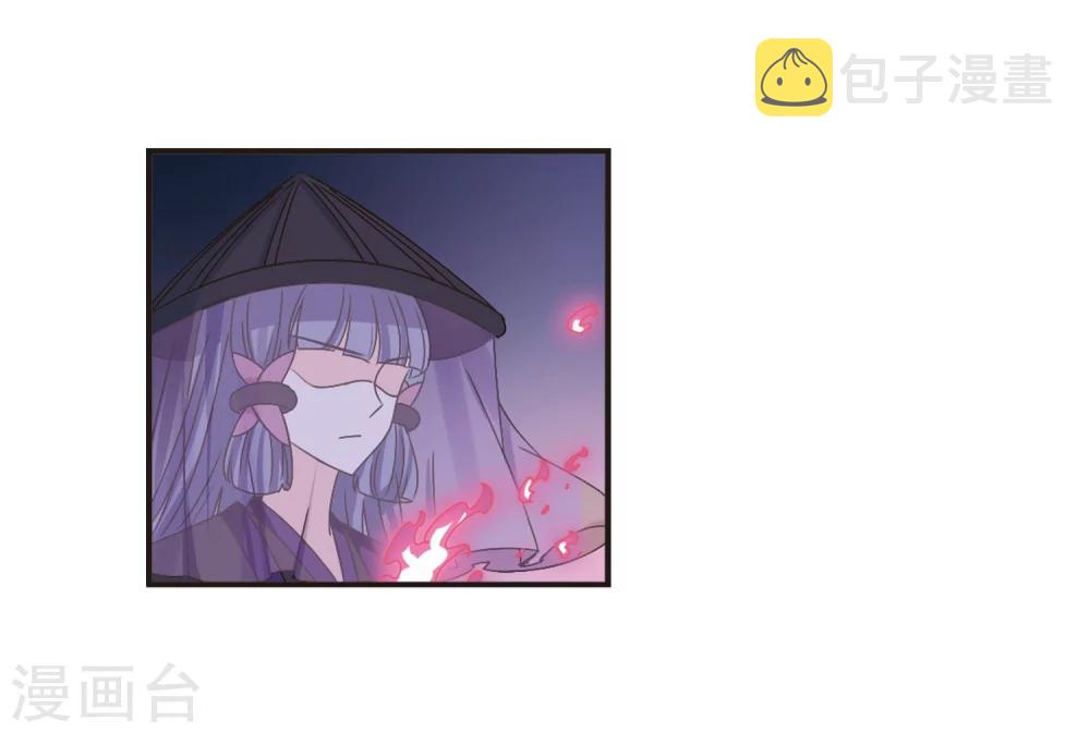 第193话 新秀挑战赛5-23
