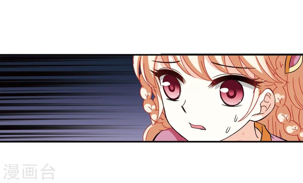 第274话 宁爲玉碎29