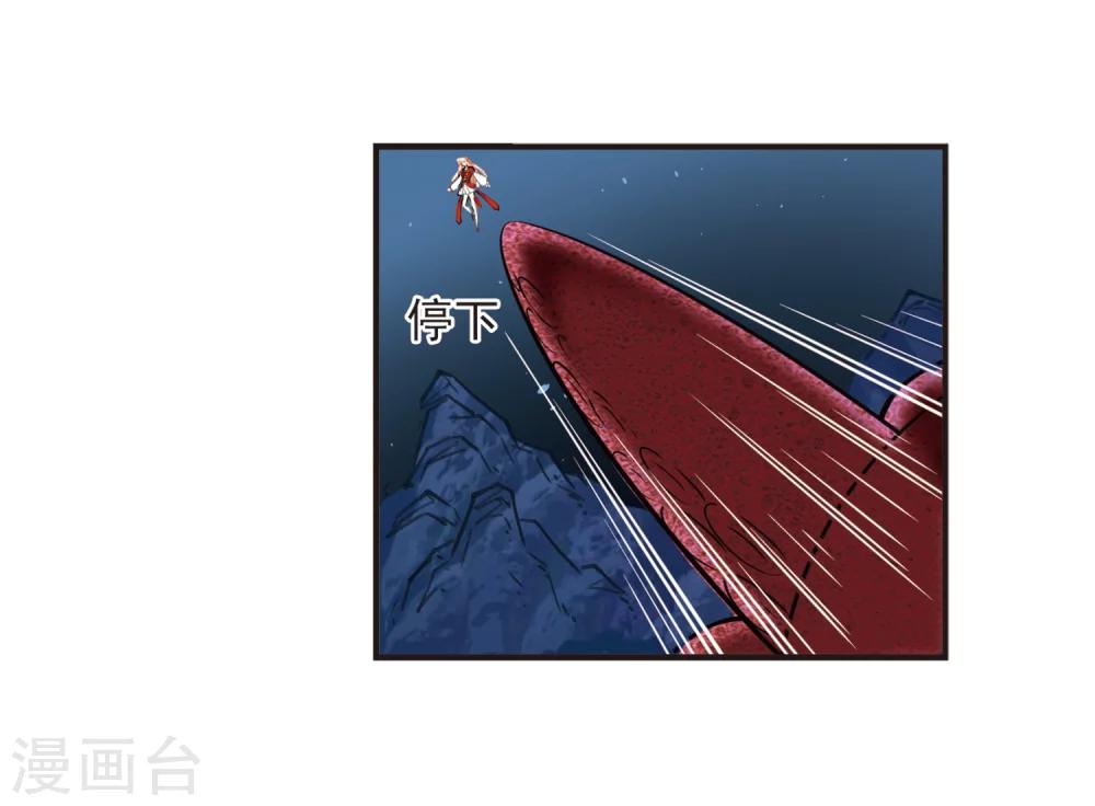 第308话 兵不血刃116