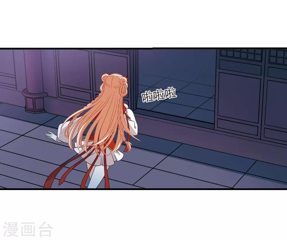 第389话 结丹325