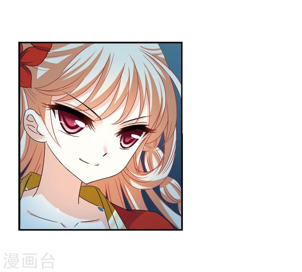 第289话 神识修炼44
