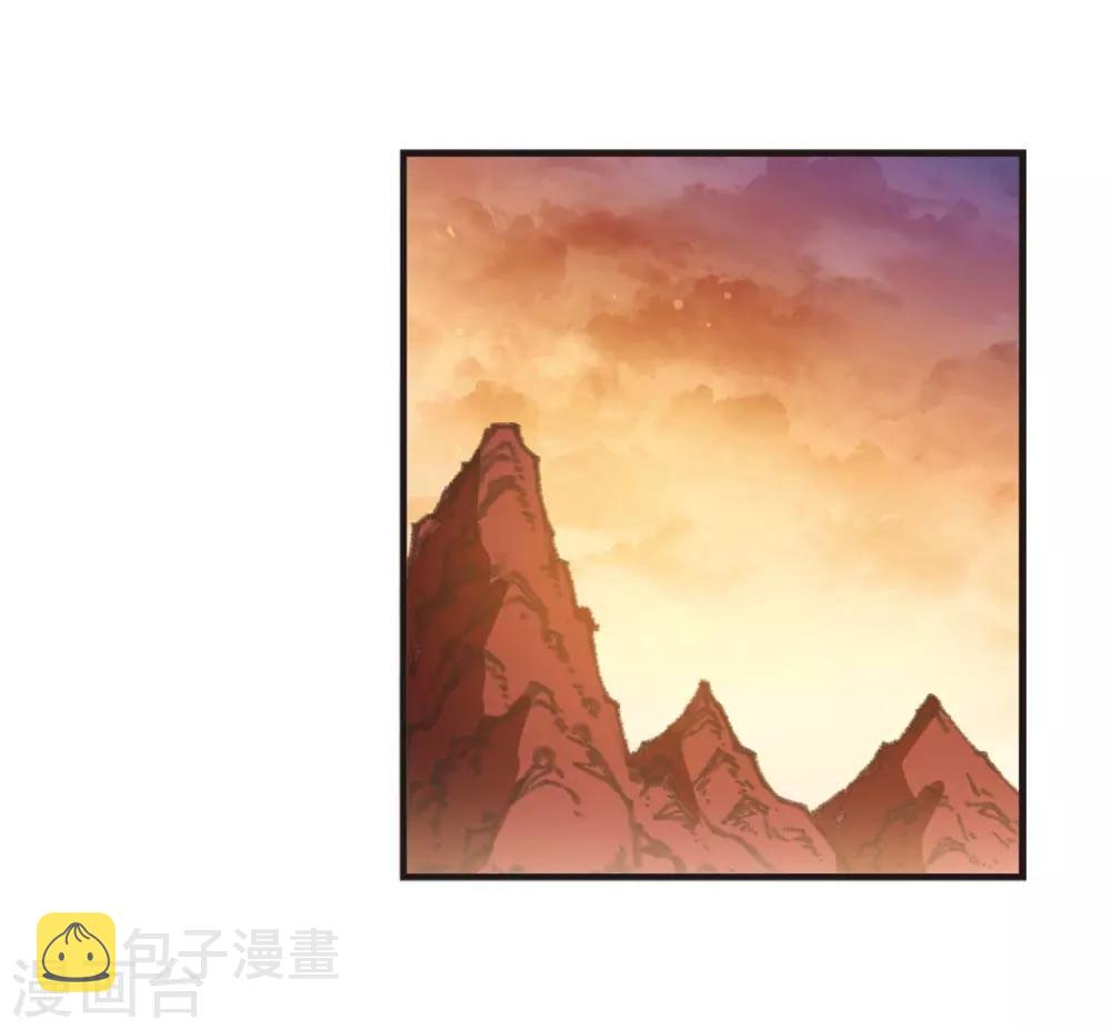 第2季14话 小晚的决意225