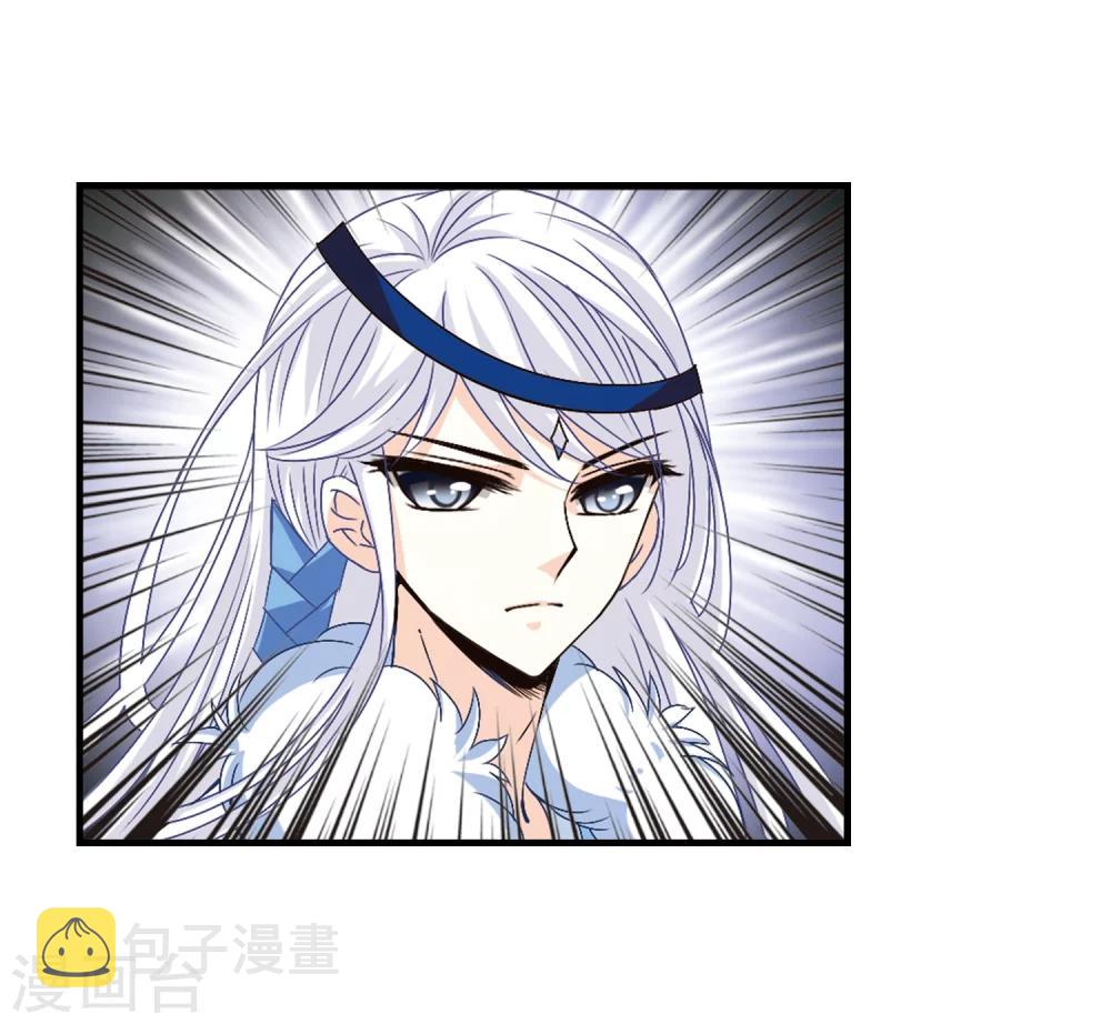 第154话 失之交臂221