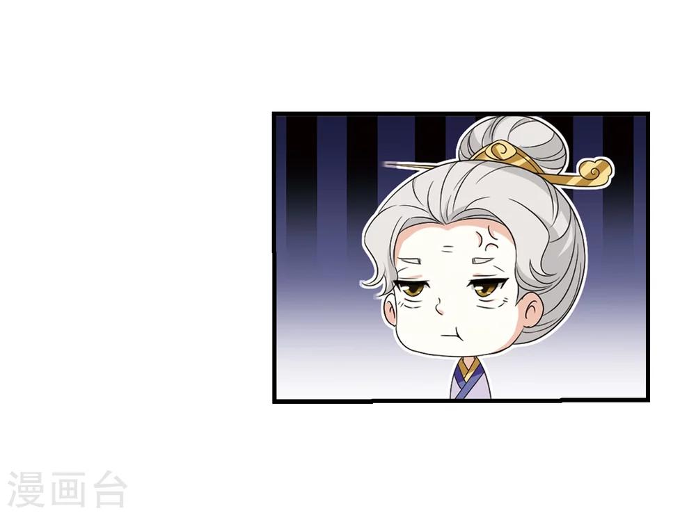 第371话 相逢却不识312
