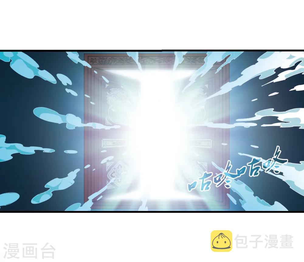 第267话 轻忧之殇32