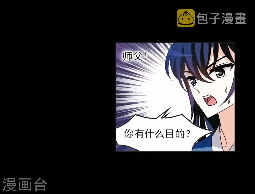 第406话 决裂227