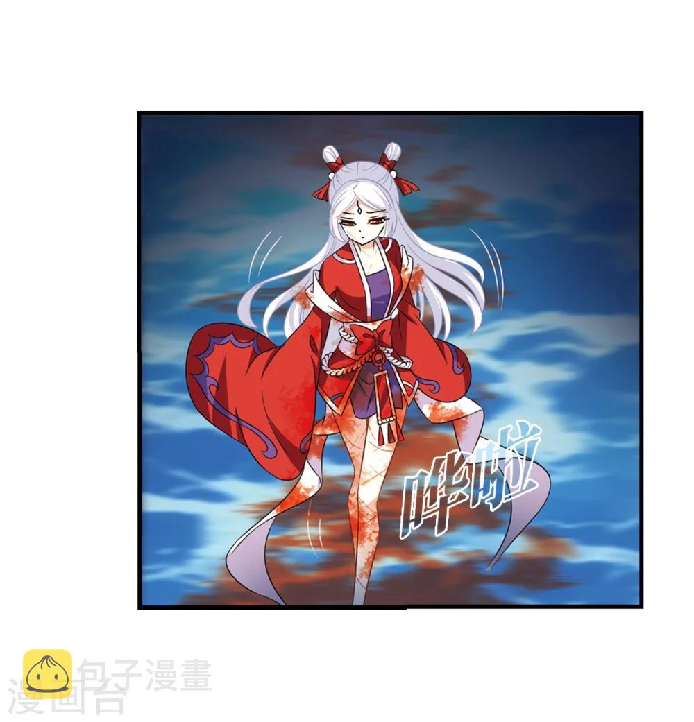 第370话 相逢却不识25