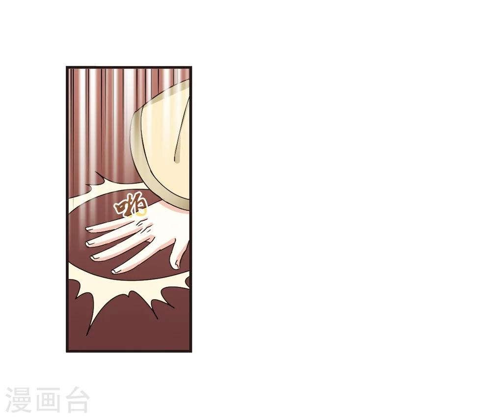 第176话 夜游27