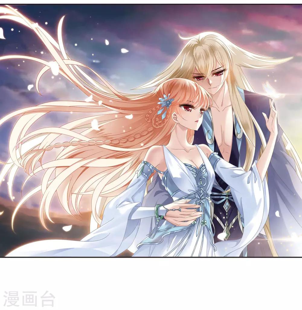 第387话 结丹11