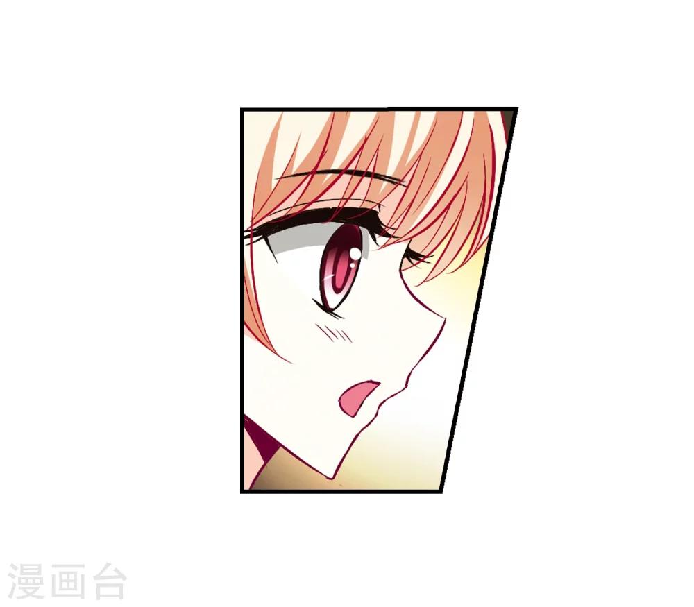 第109话 冉冉22