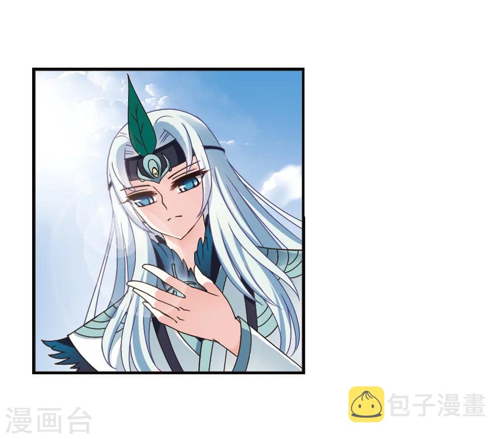 第219话 玄寂宗之危110