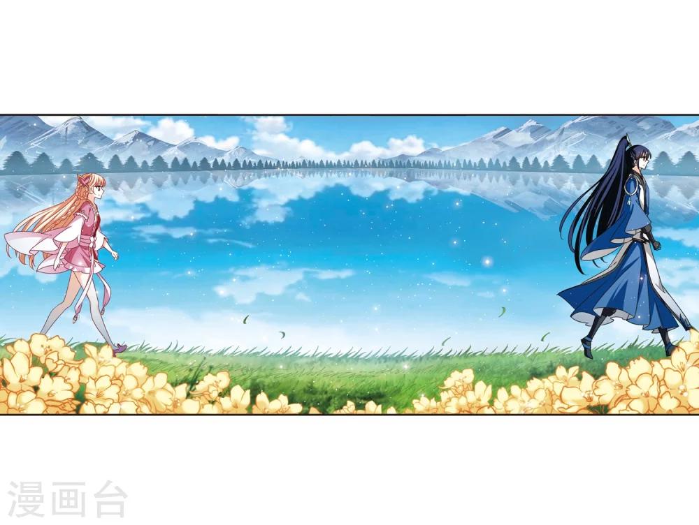 第264话 黄雀在後221