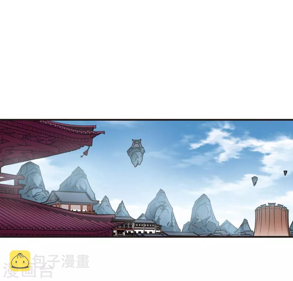 第354话 不可战胜的对手！118
