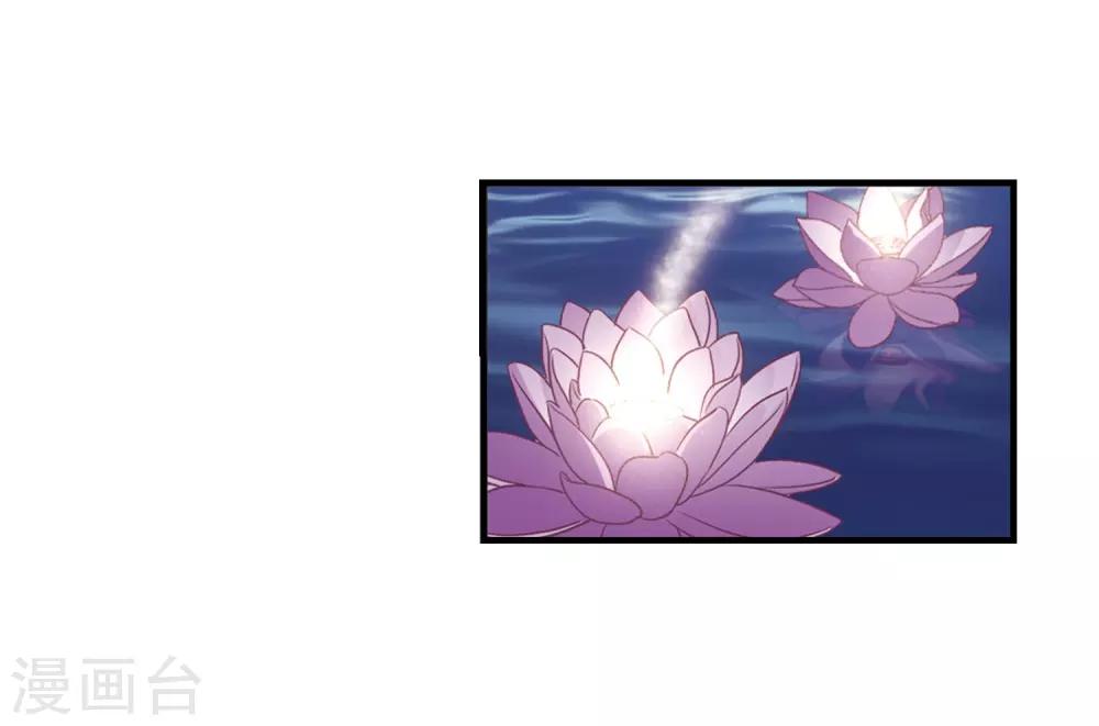 第387话 结丹117