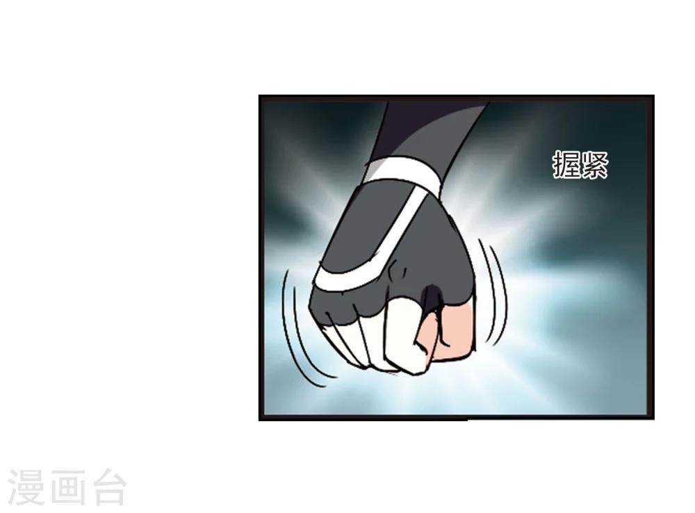 第244话 寒影重的仇人212