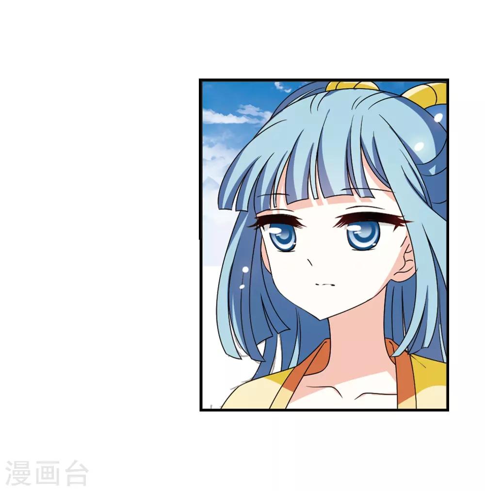 第2季27话 信任和欺骗314