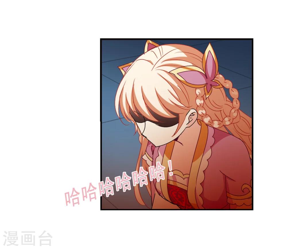 第275话 宁爲玉碎39