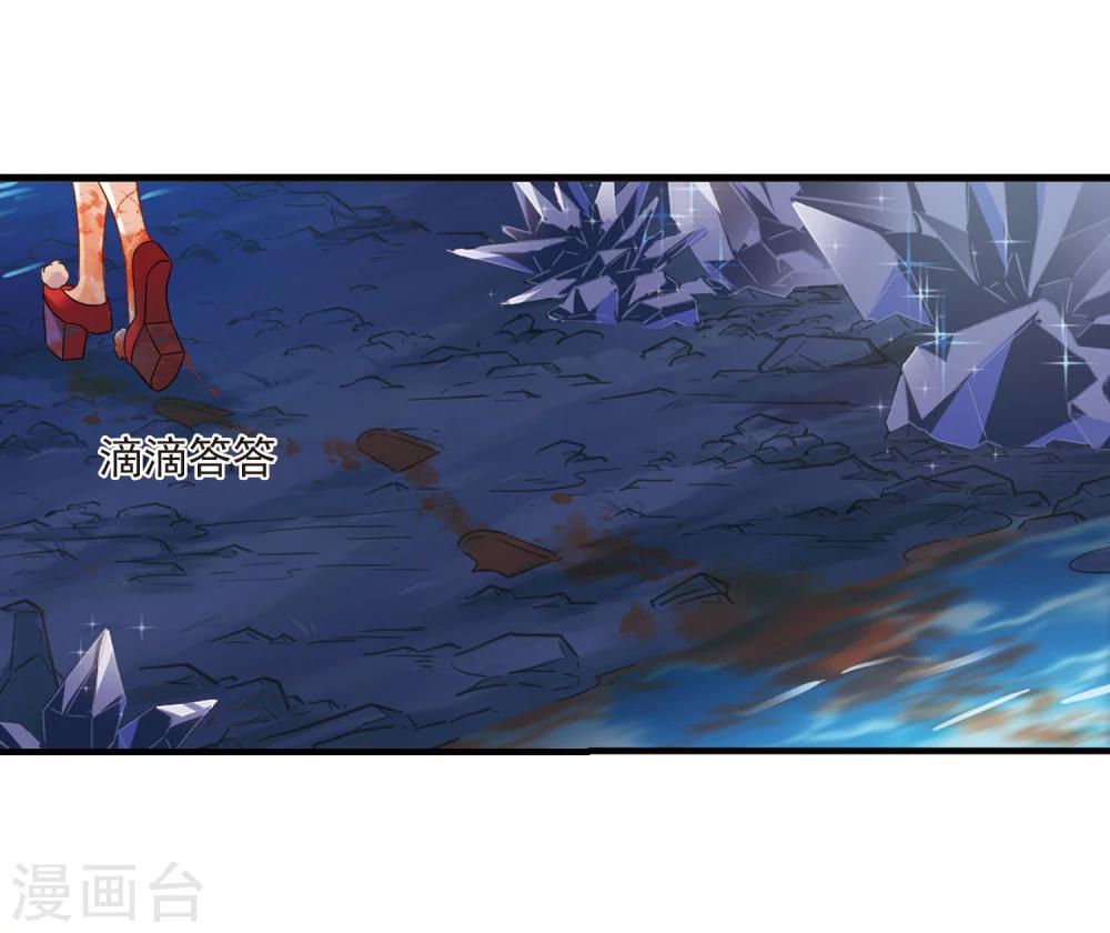 第370话 相逢却不识26