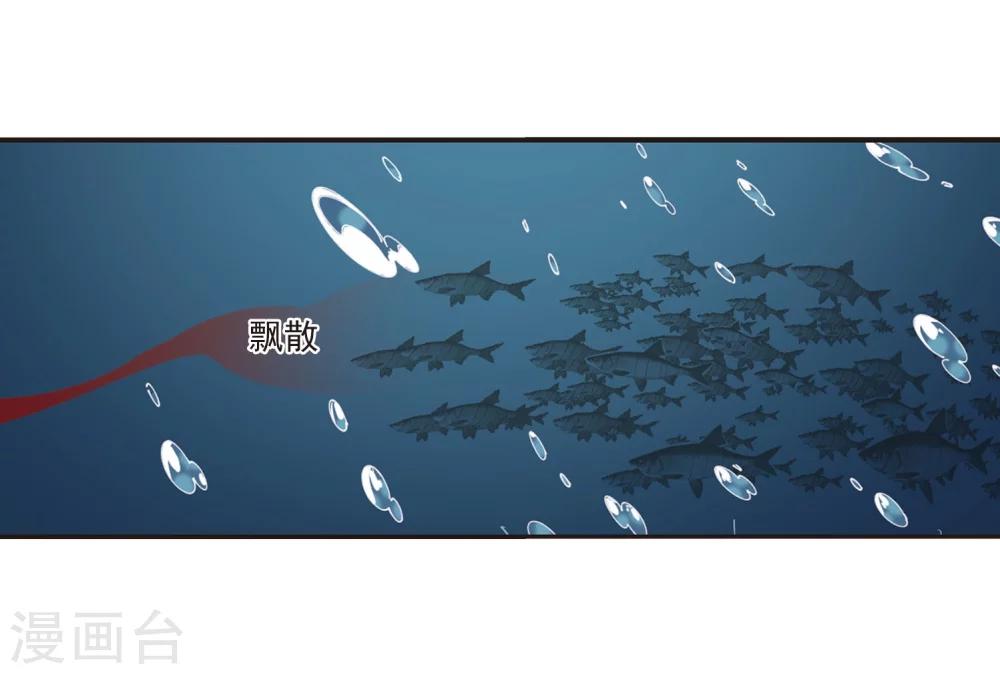 第289话 神识修炼46
