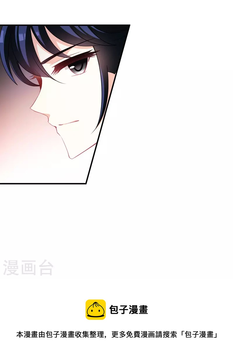 第2季145话 迟来的深情224