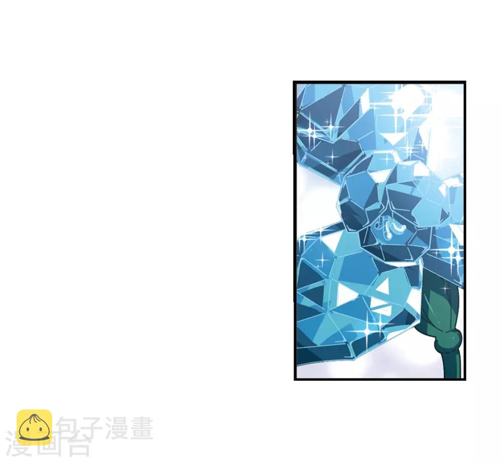 第2季35话 什麽是欧皇218
