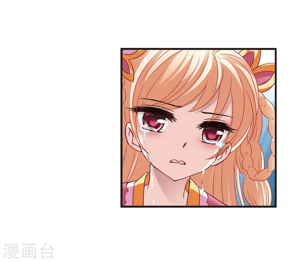 第267话 轻忧之殇323