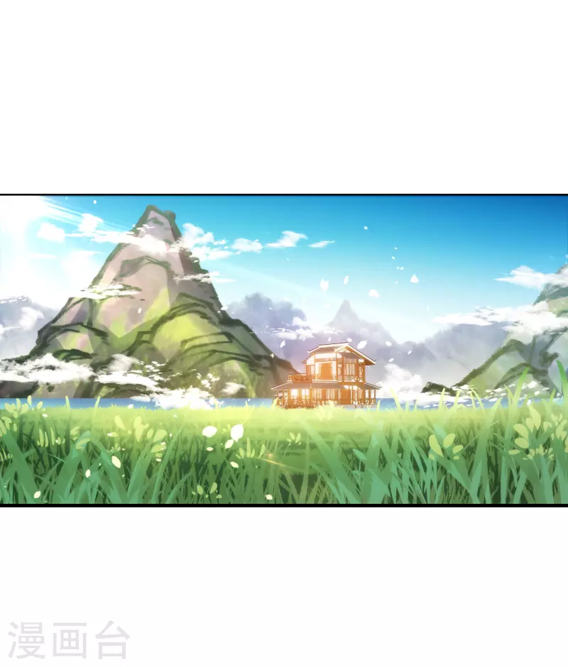 第2季130话 仙客来117