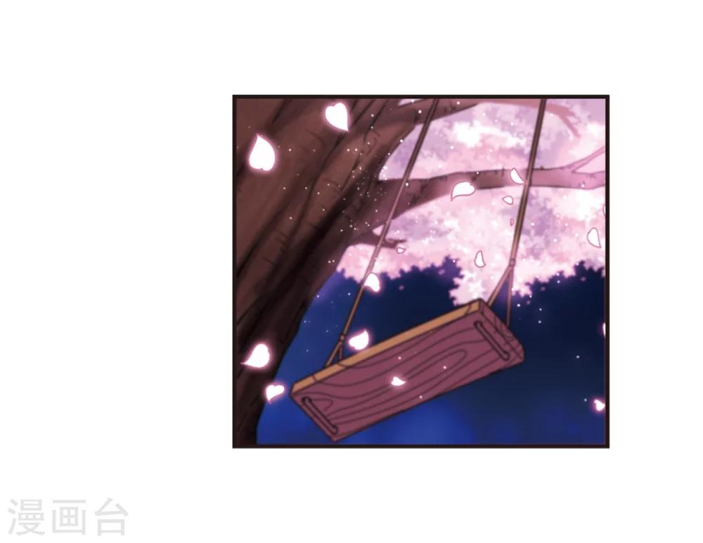 第177话 夜游316