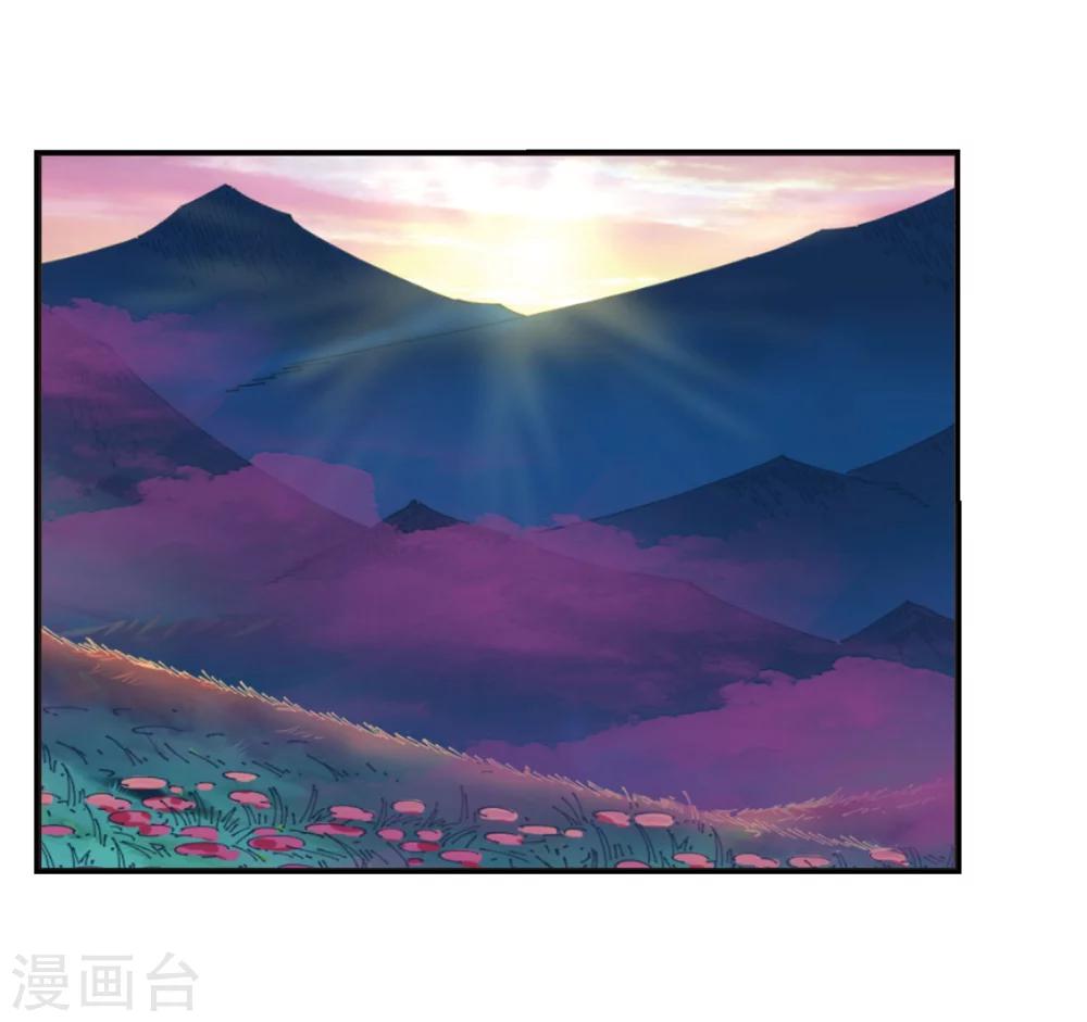 第298话 智取狮王314