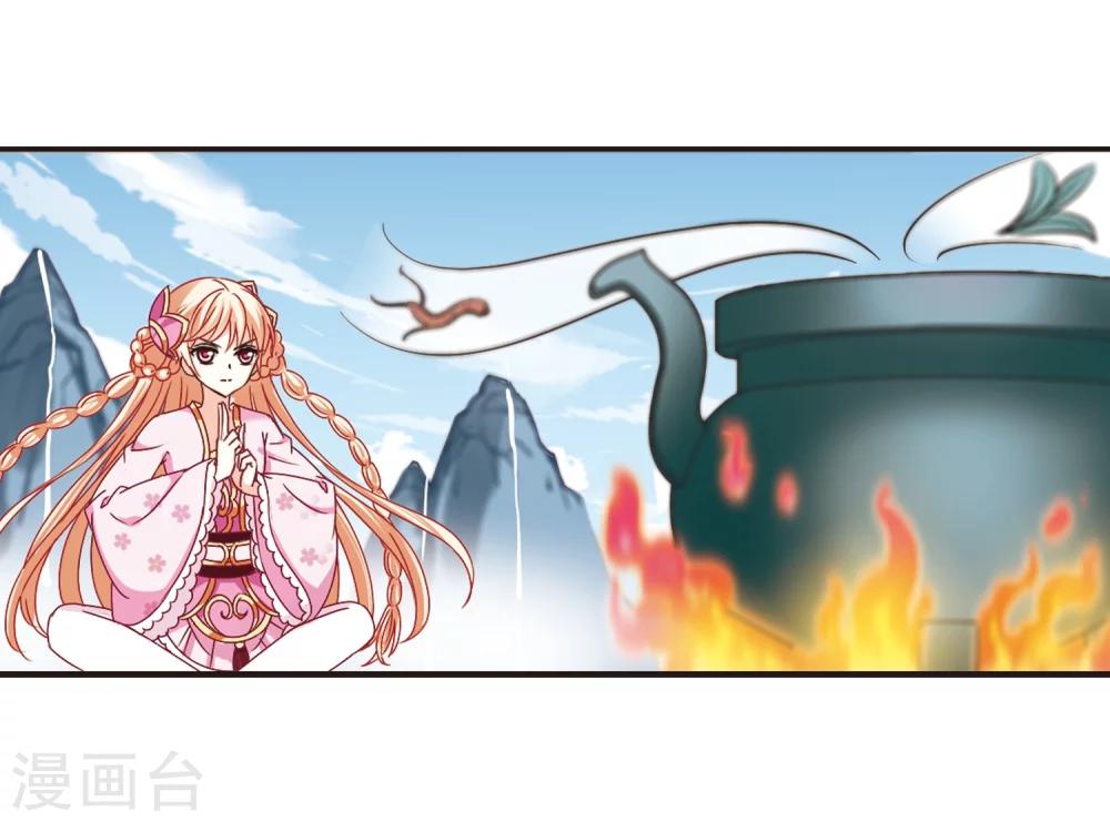 第183话 新秀挑战赛1-315