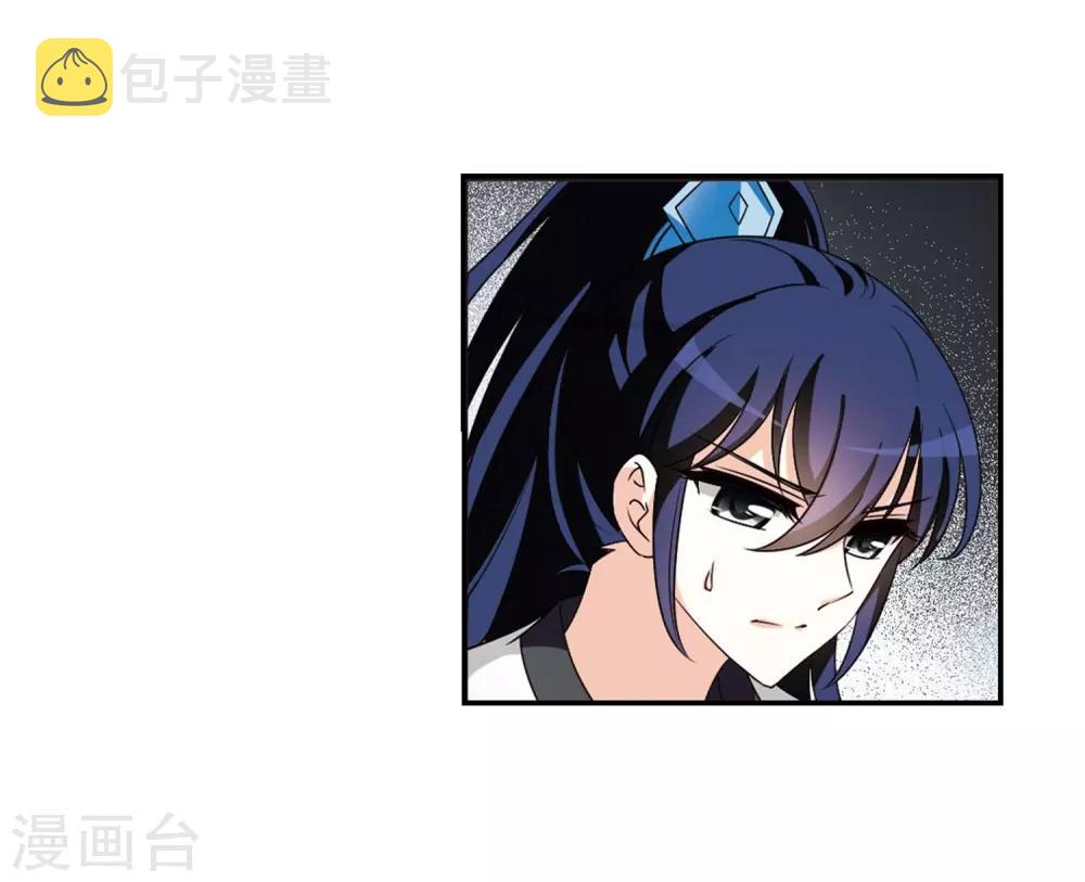 第404话 重返玄寂宗319