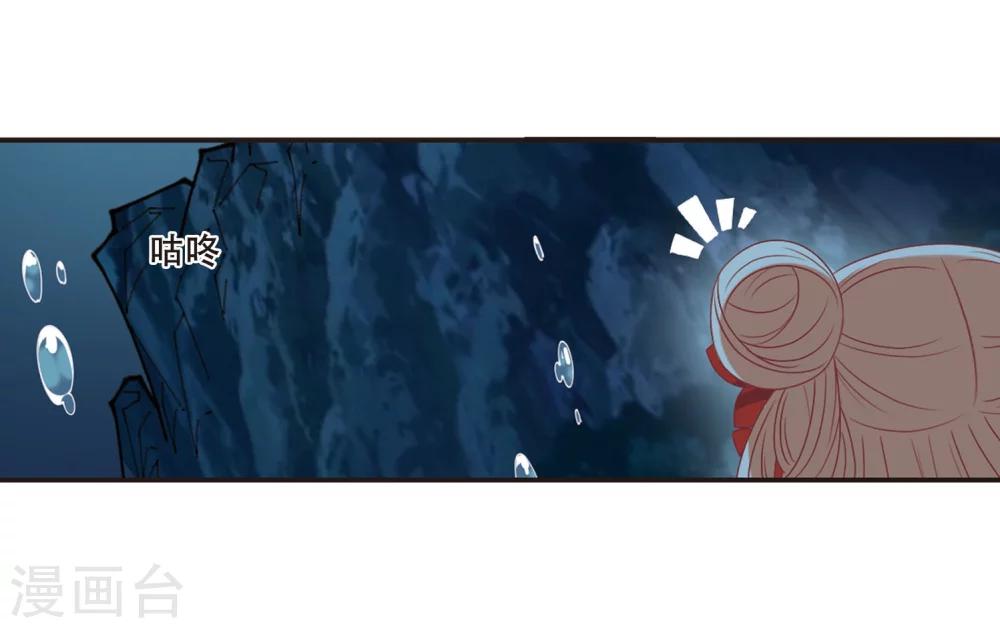 第289话 神识修炼413