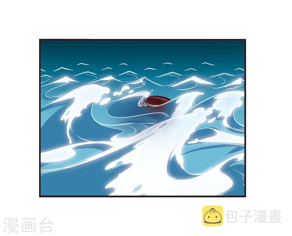 第307话 大战魔章214