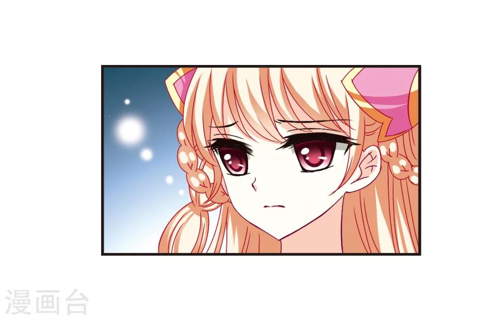 第119话 变天310